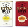 主婦♡BOSS 新発売♡