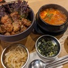 スンドゥブ中山豆腐店 中落ちカルビ丼とハーフスンドゥブ定食