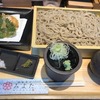 蕎麦きり みよた｜表参道｜16時でも行列！かしわ天セイロ