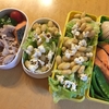 そんなに被ってない☆弁当
