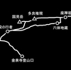 多良岳へ