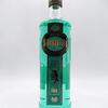 Absinthe: The Drink Banned for 100 Years：DMM英会話DailyNews予習復習メモ