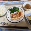 5/3いい天気！天晴（あっぱれ）じゃ～🤗