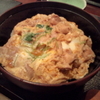 親子丼