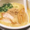 【池袋在住の人必見】超人気！美味しい鶏白湯ラーメンにハマる人続出！