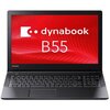 dynabook B55/H