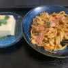 2023/10/3の晩飯