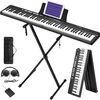 88鍵盤が半分に!? Starfavor SP-15F折りたたみ電子ピアノで「場所の壁」をぶち破る音楽ライフ！
