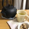 鉄瓶で沸かしたお茶でおやつタイム