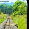 三峰口駅へ一路！