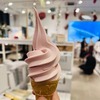 スウェーデンコンビニ IKEA原宿｜原宿｜1Fの50円のソフトアイス