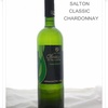 楽c～! 嬉ｃ～!!　E-Wine。　　　【 サルトン･クラシコ　シャルドネ 】