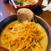 田所商店の味噌ラーメン