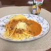 2019/04/05 食事記録