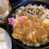 みそすき丼