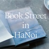 *ハノイのブックストリート【Phố Sách Hà Nội】初めてベトナムで本を買ってみた*
