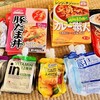 買い物