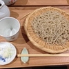 キートップの油脂、セスキ炭酸でもダメ(・・;) / 新しい蕎麦屋さん、うまい / チナミ、髪伸ばすと