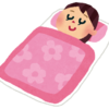 寝ている間もダイエット！睡眠とダイエットの関係性！