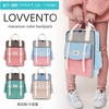 lovvento リュック レディース 可愛い マカロン色 A4対応 15.6インチPC 防水 カラフルで可愛い服に合う