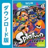 スプラトゥーン ナワバリバトル 攻略メモ(5/29版)