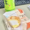 ★たっぷりダブルシュークリーム