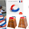 【週刊tricolored】伸縮 リストキーコイル、太ボーダー プルオーバー Tシャツ、木製 トリコカラー 跳び箱、老舗発新ブランド スニーカー、他 (2025/06/23)