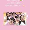 AKB48「千葉恵里」、IZ*ONE出身ヘウォンの誕生日をお祝い…「よくカンちゃんから連絡くれるの」