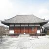 額安寺～平端　額田部の郷を巡る