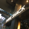 「SHAKESHACK」と「ゴンチャ」はおすすめ