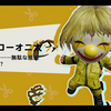 【Choppy Cuts】Stage.21 フォートレス