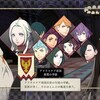 『ファイアーエムブレム 風花雪月』攻略日記・序