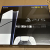 PS5 開封の議！【ソニー プレイステーション5】【SONY PLAYSTATION 5】