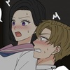 #5【29】好きって言わせてやる！