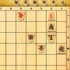 【７手詰問題11】😙《３手の読み》で手作り😉〜アプリ・みんなの詰将棋