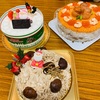 『ペンギンイベント「３大アレルゲンを含まないクリスマスケーキ試食会＆おしゃべり会」ご報告』