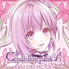 Cendrillon palikA【感想】