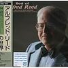 エル・カミーノ・レアルが聴きたい！（キーワード風）