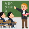 鉄緑会、ＳＥＧ(数学)、平岡塾(英語)、どこがいいのか？