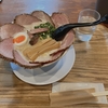 肉肉！静岡県浜松市のチャーシュー麺🍜