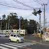 終着駅は西寒川駅