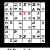 詰将棋迷路：問題8