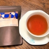 【お取り寄せ】MITSUTEA　～質実剛健、品質にこだわった一流のセイロン紅茶～　