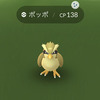 ベトベターの色違いが出たぁ Pokemon Go Get