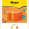 BTS「Butter」CD発売＆予約開始🌟トラックリスト公開🌟