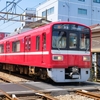 【電車で巡る神社仏閣の旅】実は深かった！私鉄と寺社の意外な関係とは？