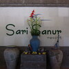 サリ･サヌール・リゾート -Sari Sanur resort-