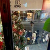年末恒例マスターセレクション日