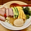 【今週のラーメン５５２５】東京味噌らーめん 鶉（東京・武蔵境）特製味噌冷やし中華　〜素朴な太麺に絡む味噌ダレ！整然と揃う鮮やかな具材達！東京トップクラスの味噌冷やし！