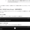 fedora40 webブラウザ経由でVNC・RDP・ssh接続（Apache Guacamole）